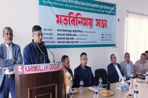 সিলেটের করিম উল্লাহ মার্কেট ব্যবসায়ী কল্যাণ সমিতি ও এসএমপি কমিশনারের মতবিনিময়