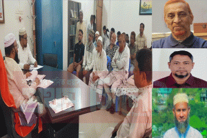 শাহপরাণ মাজারে আয়ের ভুয়া হিসাব,পদত্যাগপত্র জালিয়াতি