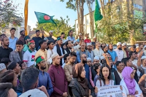 উসমান হাদি হত্যার প্রতিবাদে সিলেটে এনসিপির বিক্ষোভ মিছিল