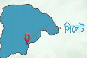 সিলেটে এয়ারপোর্ট সড়কে প্রাণ গেল মা-মেয়ের