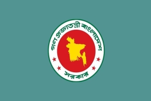 ডিজিটাল বিচারব্যবস্থার পথে বাংলাদেশ