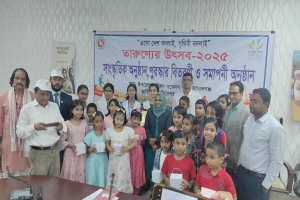 জামালগঞ্জে সপ্তাহব্যাপী তারুণ্যের উৎসবের সমাপনী ও পুরস্কার বিতরণী অনুষ্ঠিত