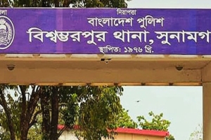 আধিপত্যের লড়াই : সুনামগঞ্জে বিএনপির দুই পক্ষের সংঘর্ষে আহত ১৫