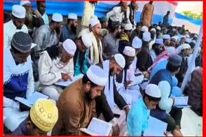 তাহিরপুরে খালেদা জিয়ার রোগমুক্তি কামনায় ৬০ হাফেজের কোরআন খতম