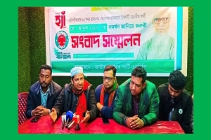 মৌলভীবাজারে জামায়াত প্রার্থীকে এনসিপির সমর্থন