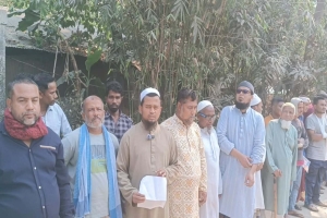 ছাতকে চাঁদাবাজি ও সন্ত্রাসের বিরুদ্ধে গ্রামবাসীর মানববন্ধন