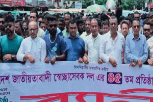 প্রতিষ্ঠা বার্ষিকী উপলক্ষে সুনামগঞ্জ স্বেচ্ছাসেবক দলের ব্যাপক কর্মসূচী