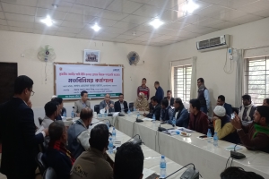 দোয়ারাবাজারে জাতীয় পানি নীতি প্রণয়ন বিষয়ক মতবিনিময় কর্মশালা অনুষ্ঠিত