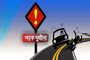 জৈন্তাপুরে সড়ক দুর্ঘটনায় অজ্ঞাতনামা ব্যক্তি নিহত