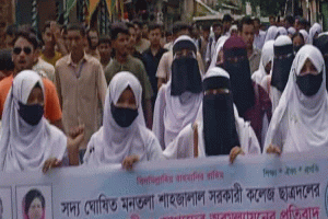 মাধবপুরে কলেজ ছাত্রদলের নতুন কমিটি বাতিলের দাবিতে বিক্ষোভ