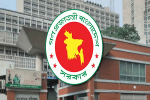 প্রশাসনে চলছে  পরিবর্তনের প্রস্তুতি