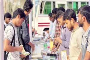 শাবিপ্রবিতে ছাত্রশিবিরের দুই দিনব্যাপী প্রকাশনা ও নববর্ষ উৎসব শুরু