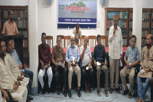 সুনামগঞ্জে ‘হাওর মন্ত্রণালয় বাস্তবায়ন পরিষদ’ এর ৫১ সদস্যের কমিটি গঠন