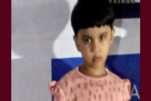 সিলেটে ব্লু-বার্ড স্কুলের ছাত্রী নিখোঁজ