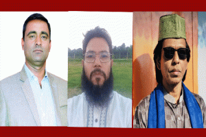 হাছন রাজা লোকসাহিত্য ও সংস্কৃতি পরিষদ সুনামগঞ্জ জেলা কমিটি অনুমোদন