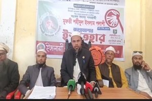 সুনামগঞ্জে রেললাইন ও আধুনিক হাওর গড়ার প্রতিশ্রুতি মুফতী পলাশীর