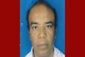 মাধবপুরে ভুয়া নাগরিকত্বে ৩০ বছর ধরে সরকারি চাকুরি!