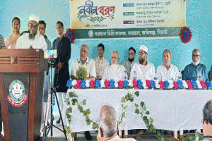 জকিগঞ্জ বারহাল ডিগ্রি কলেজে একাদশ শ্রেণির শিক্ষার্থীদের নবীনবরণ