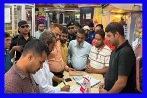 মৌলভীবাজারে রাজমহল ও মামার বাড়ি রেস্টুরেন্টকে ৮০ হাজার টাকা জরিমানা
