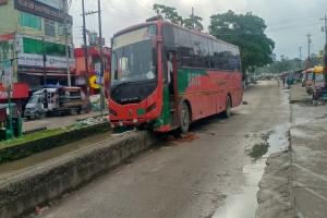 ছাতকের গোবিন্দগঞ্জ পয়েন্টের রোড ডিভাইডার এখন মরণফাঁদ