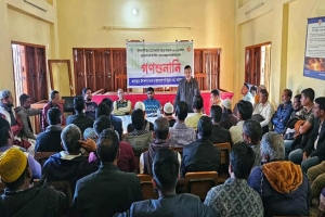 তাহিরপুরে ফসল রক্ষা বাঁধ প্রকল্প বাস্তবায়নের উন্মুক্ত গণশুনানি অনুষ্ঠিত