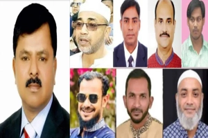 সিলেটে বাস পোড়ানো ও হত্যা মামলায় ইলিয়াস আলীসহ ৩৮ নেতাকর্মী খালাস
