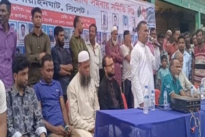 গোয়াইনঘাটে বালুমহালের রয়্যালটি ৫ টাকায় আনার দাবি