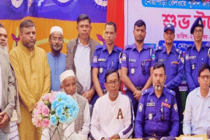 মাধবপুর নোয়াপাড়ায় রেলওয়ে পুলিশ ফাঁড়ির উদ্বোধন
