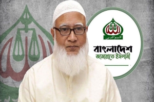 ঢাকা-১৫ আসনে মনোনয়নপত্র সংগ্রহ করেছেন জামায়াতে ইসলামীর আমির