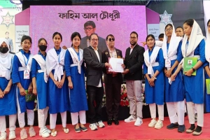 জকিগঞ্জ–কানাইঘাটের ৭৭৯ শিক্ষার্থী পেল ফাহিম আল চৌধুরী ট্রাস্টের বৃত্তি