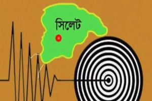 ভূমিকম্পে কাপলো সিলেট, উৎপত্তিস্থল ছাতকে