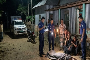 মৌলভীবাজারে ডিবি পরিচয়ে অপহরণ: কয়েকঘন্টা পর হাত-পা বাঁধা লাশ উদ্ধার