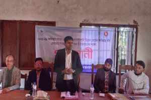 ‎শান্তিগঞ্জে ফসল রক্ষা বাঁধের গণশুনানী অনুষ্টিত