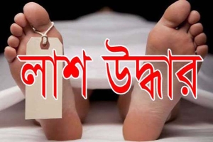 সুনামগঞ্জে কুয়েত প্রবাসীর ঝুলন্ত মরদেহ উদ্ধার