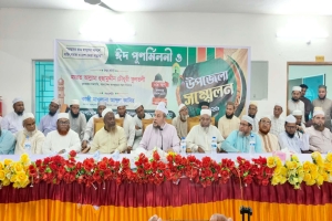 রাজনৈতিক মতভেদ ভুলে উম্মাহর কল্যাণে কাজ করার আহবান হুছামুদ্দীন চৌধুরী ফুলতলীর
