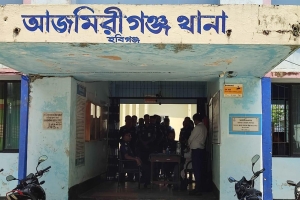 আজমিরীগঞ্জে যৌন নির্যাতনের অভিযোগে একজন গ্রেপ্তার