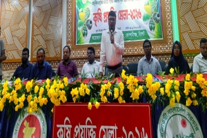 কোম্পানীগঞ্জে কৃষি প্রযুক্তি মেলা উদ্বোধন