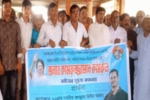 বিএনপি নেতা কামরুলের রোগমুক্তি কামনায় সুনামগঞ্জে মসজিদ মন্দিরে দোয়া
