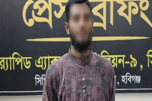 হবিগঞ্জে মাদরাসাছাত্রকে বিষ খাইয়ে হত্যার অভিযোগ, শিক্ষক গ্রেপ্তার