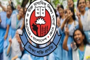 এসএসসি ও সমমান পরীক্ষার ফলাফল প্রকাশ ১০ আগস্ট