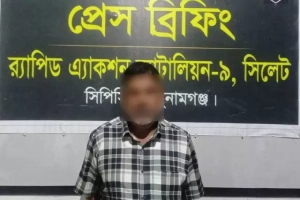 দোয়ারাবাজারে ৭২ বোতল ভারতীয় মদসহ মাদক ব্যবসায়ী গ্রেপ্তার