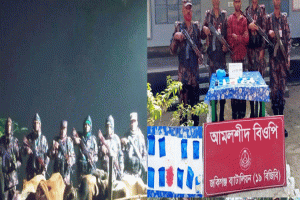সিলেটে বিজিবির অভিযানে ১৬ লাখ টাকার ইয়াবা ও চোরাচালানি মালামাল আটক