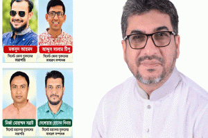 সিলেট জেলা ও মহানগর যুবদলের নেতৃত্বকে মিফতাহ্ সিদ্দিকীর অভিনন্দন