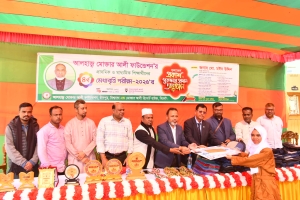 বিশ্বনাথে মোক্তার আলী ফাউন্ডেশন মেধাবৃত্তির পুরস্কার বিতরণী অনুষ্ঠিত