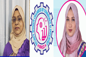 সিলেট উইমেন চেম্বার্সের প্রথম নির্বাচন,শেষ সময়ে গ্রুপিংয়ের পদধ্বণি