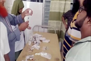 মৌলভীবাজারে সাপে কাটা রোগীদের চিকিৎসায় অ্যান্টিভেনম সংকট