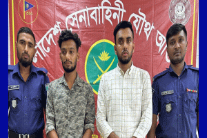 চাঁদাবাজির অভিযোগ: মাধবপুরে ছাত্রদল নেতা গ্রেপ্তার