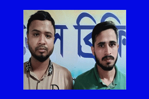সিলেটে মেহমান রেস্টুরেন্টে তরুণ-তরুণীর ছবি তুলে অনলাইনে অপপ্রচার, গ্রেপ্তার ২