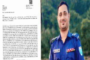 সিলেটে পুলিশ কর্মকর্তার নামে ভুয়া আইডি খুলে সাইবার ষড়যন্ত্র।