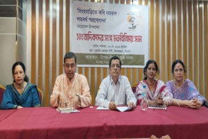 সিংহবাড়িতে কবি নজরুলের পদধূলির শতবর্ষ স্মরণোৎসব রবিবার